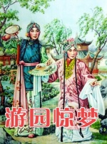 九色 国产