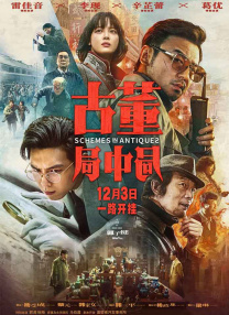 国产精品女同久久免费观看